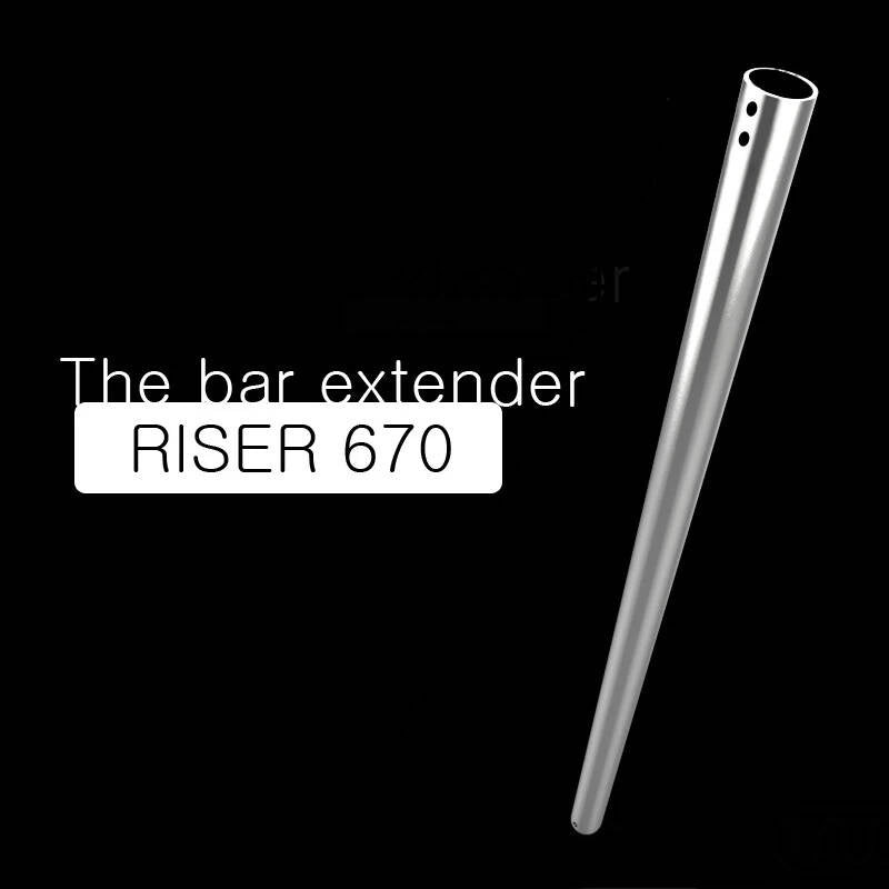 Indo Trampoline Scooter V2 Riser Bar 670mm