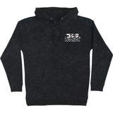 Santa Cruz x Godzilla Hand Hoodie - Black